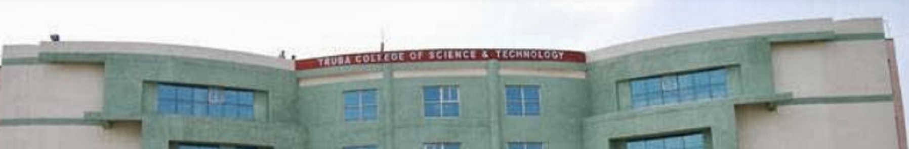 TCST Campus Building(2)
