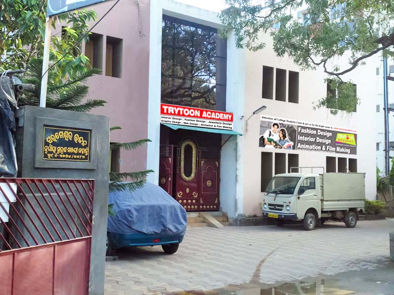 Trytoon Academy Campus View