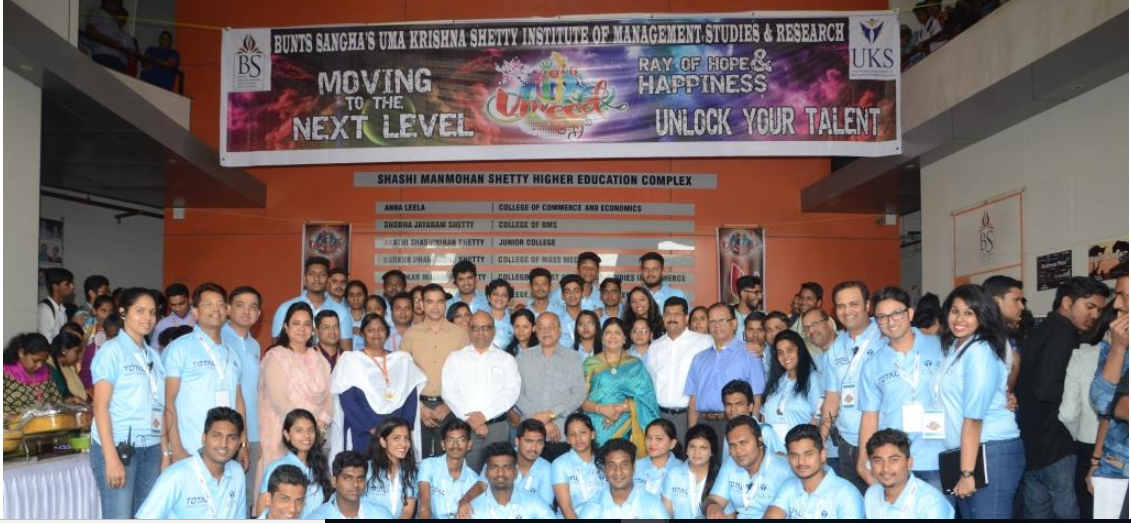 UKS Institute of Management Studies and Research Industrial Visit(1)