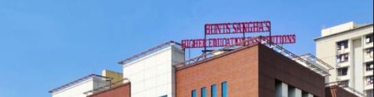 UKS Institute of Management Studies and Research Campus Building(1)