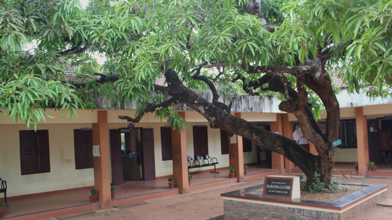UCC Campus View
