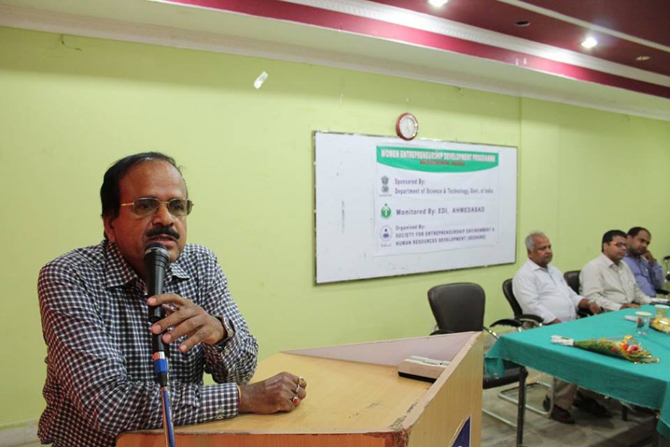 USBM Guest Lectures
