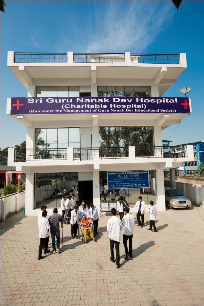 UCBMSH Campus View(3)