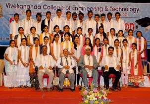 VCET - Vivekananda College of Engineering and Technology Others(1)