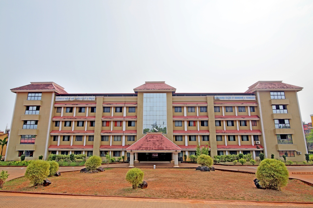 VCET - Vivekananda College of Engineering and Technology Main Building