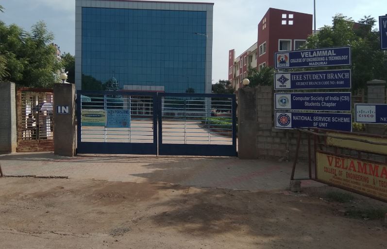 VCET Entrance