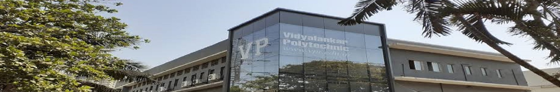VP Campus Building(3)