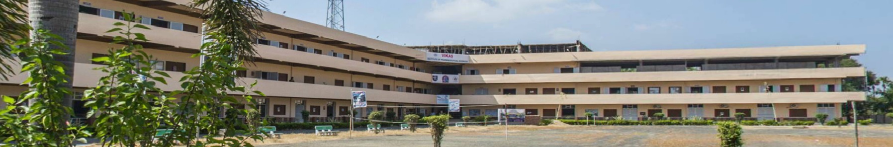 Vikas Institute of Pharmaceutical Sciences Campus Building(1)