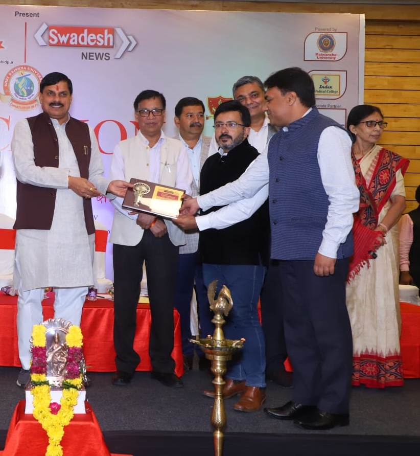 Vishisht School of Management Others(3)