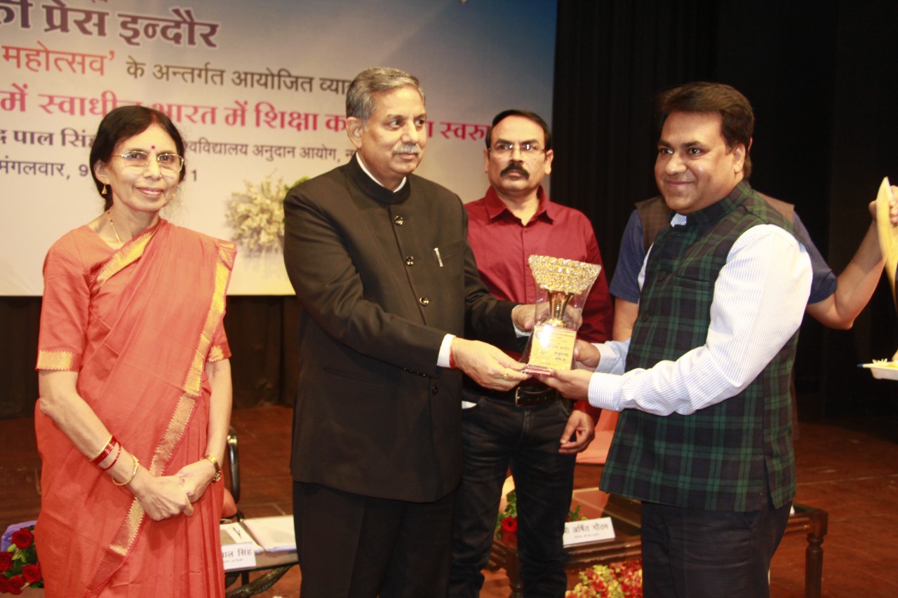 Vishisht School of Management Others(7)