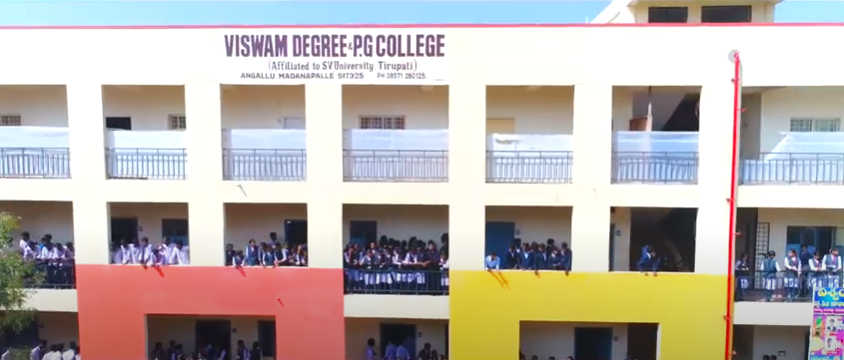 Viswam Degree and PG College Campus Building(2)
