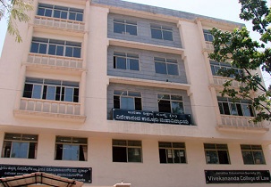 Vivekananda College of Law Others