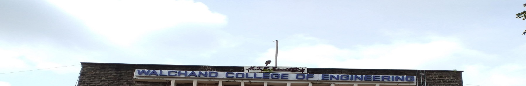 WCE Campus Building(1)
