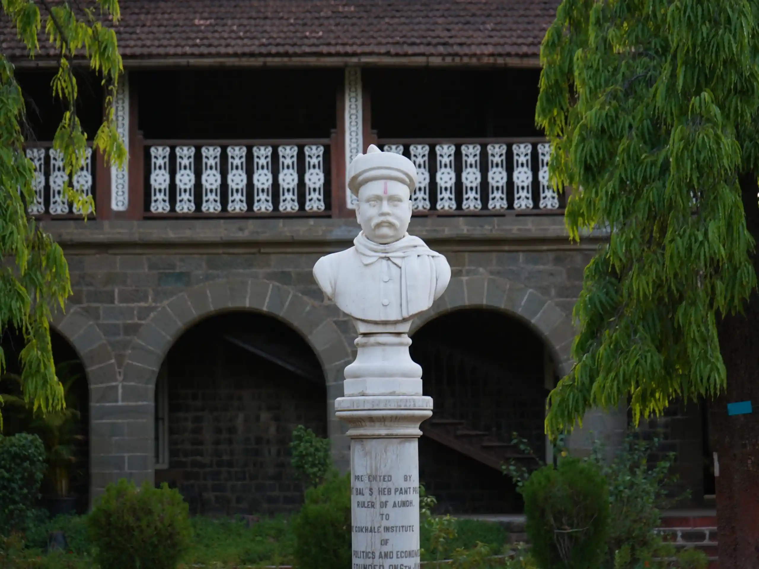 Western Business School Pune Others(2)