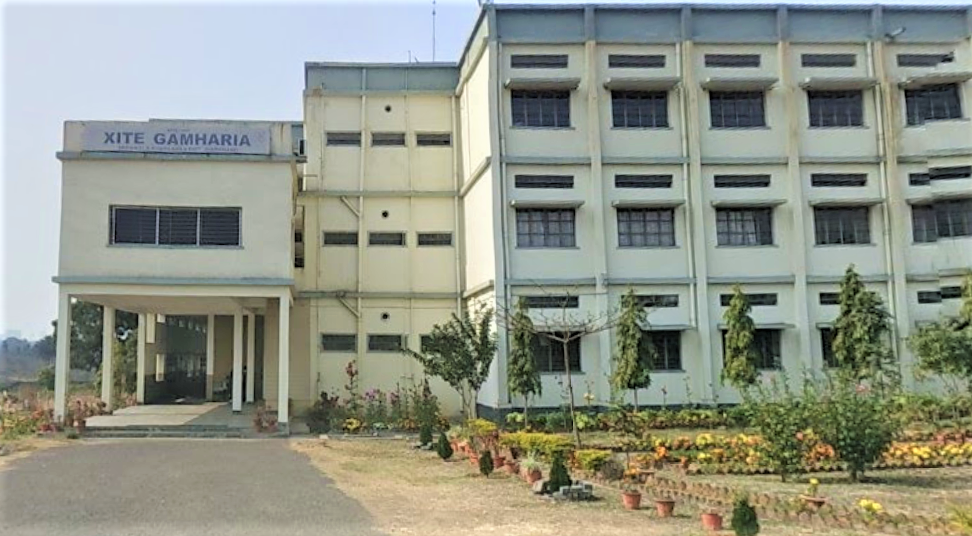 XITE College Main Building