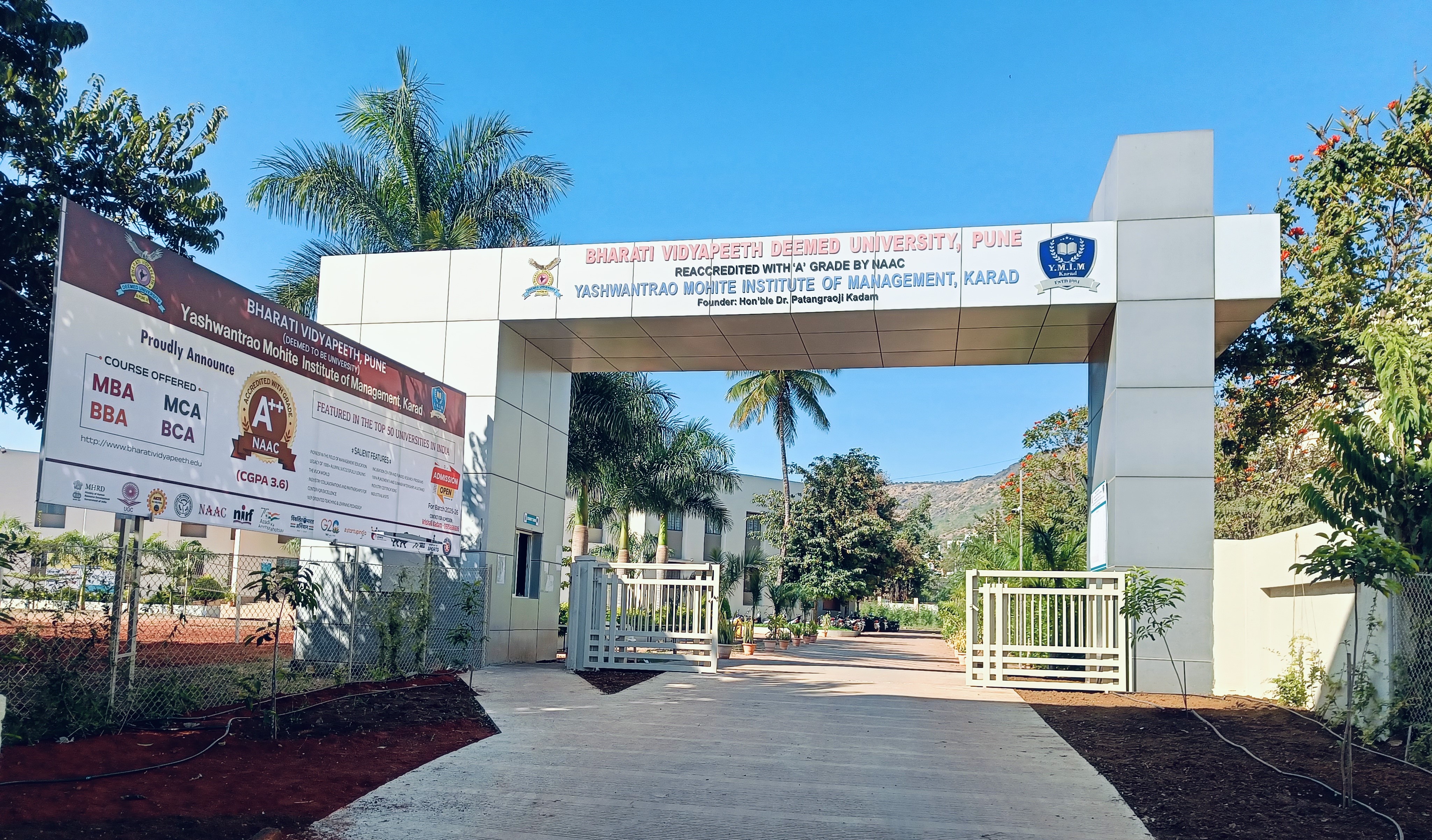 Yashwantrao Mohite Institute of Management Entrance