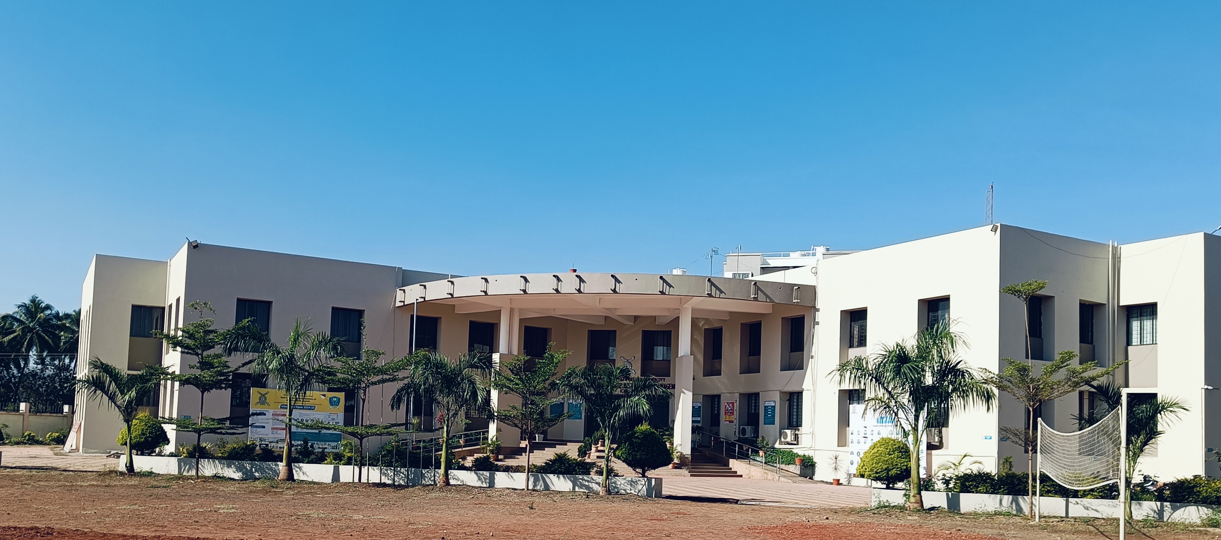 Yashwantrao Mohite Institute of Management Library(1)