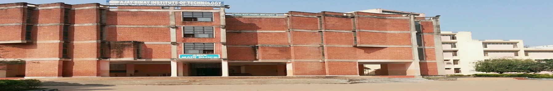 ABIT Cuttack Main Building(1)
