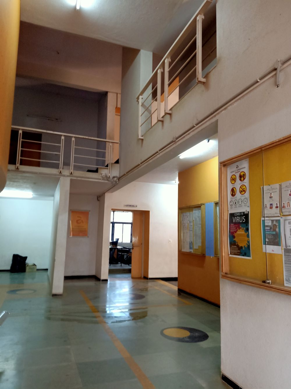 Acharya Institute of Health Sciences Campus View