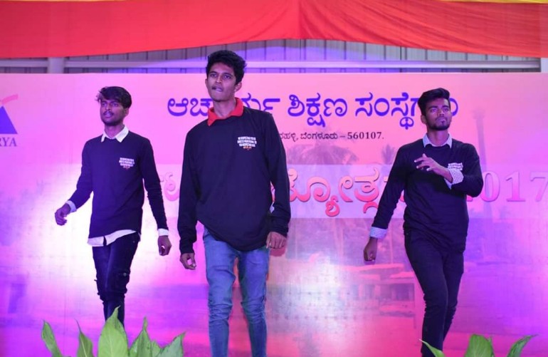 AIT Fest