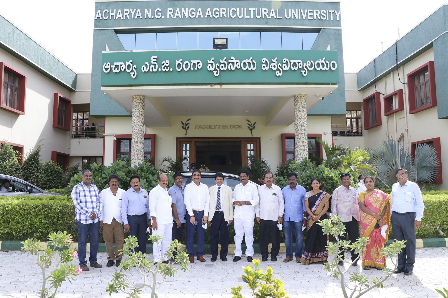 ANGRAU Academic Block(2)