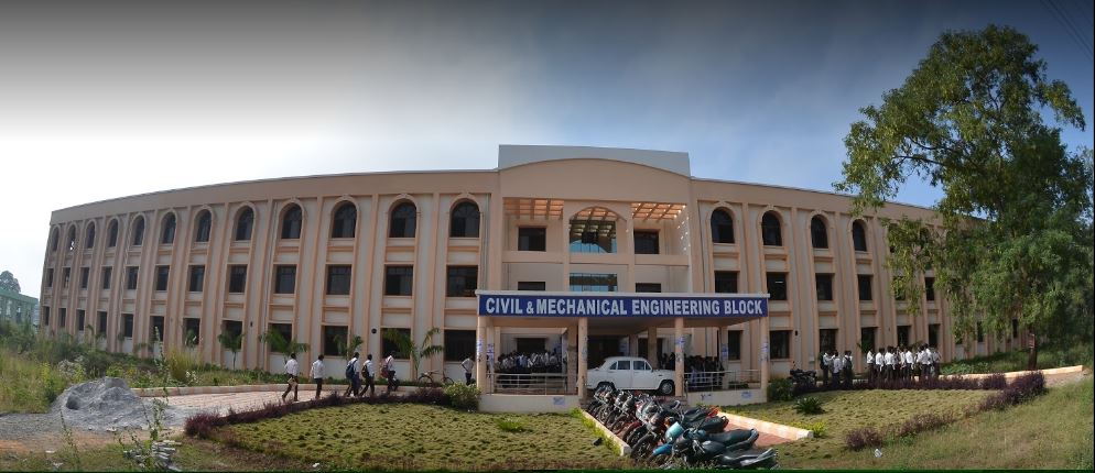 Acharya Nagarjuna University Academic Block
