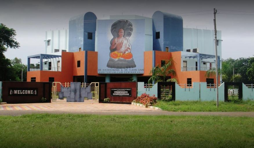 Acharya Nagarjuna University Auditorium(2)