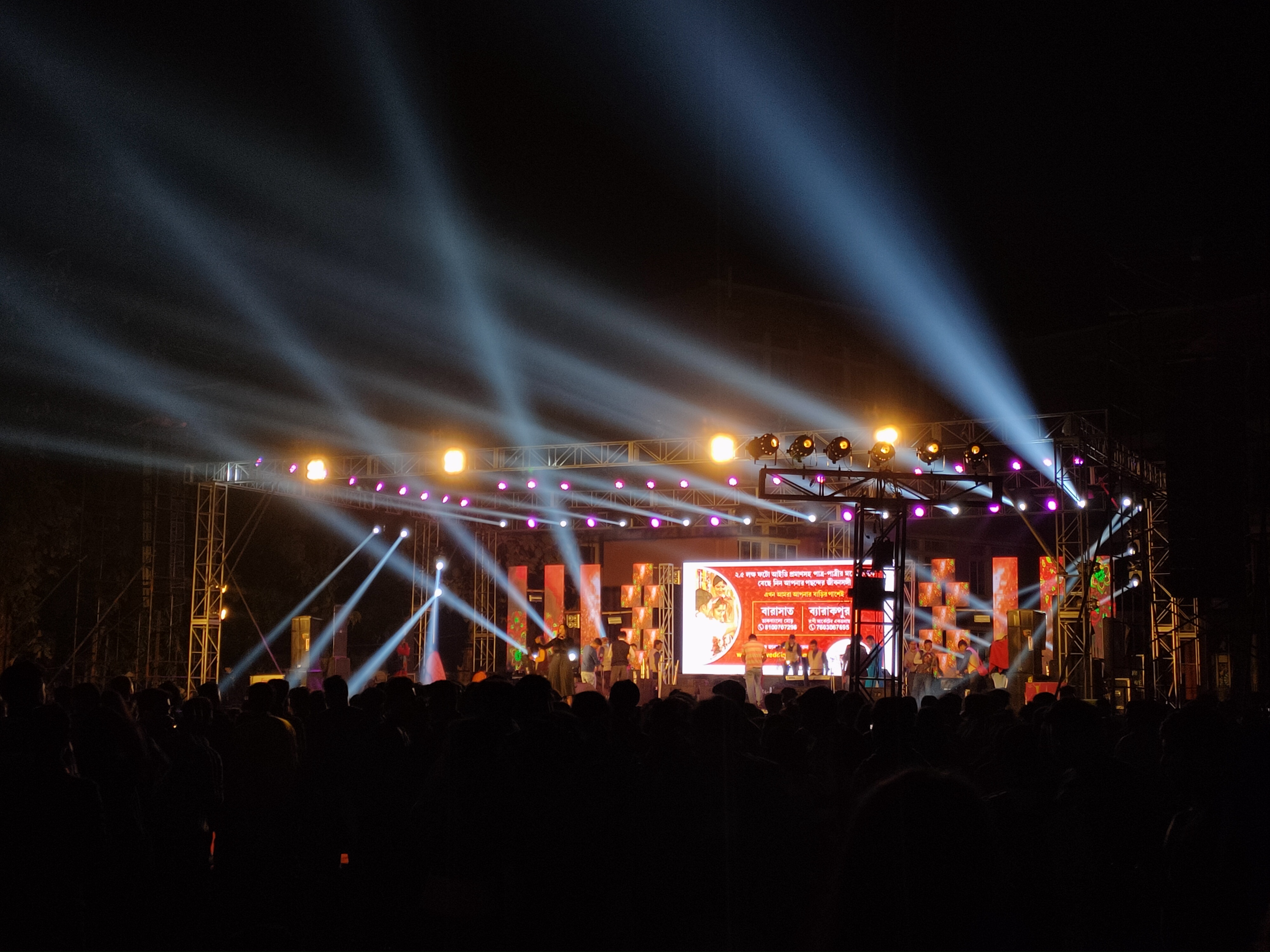 Adamas University Kolkata Fest(6)
