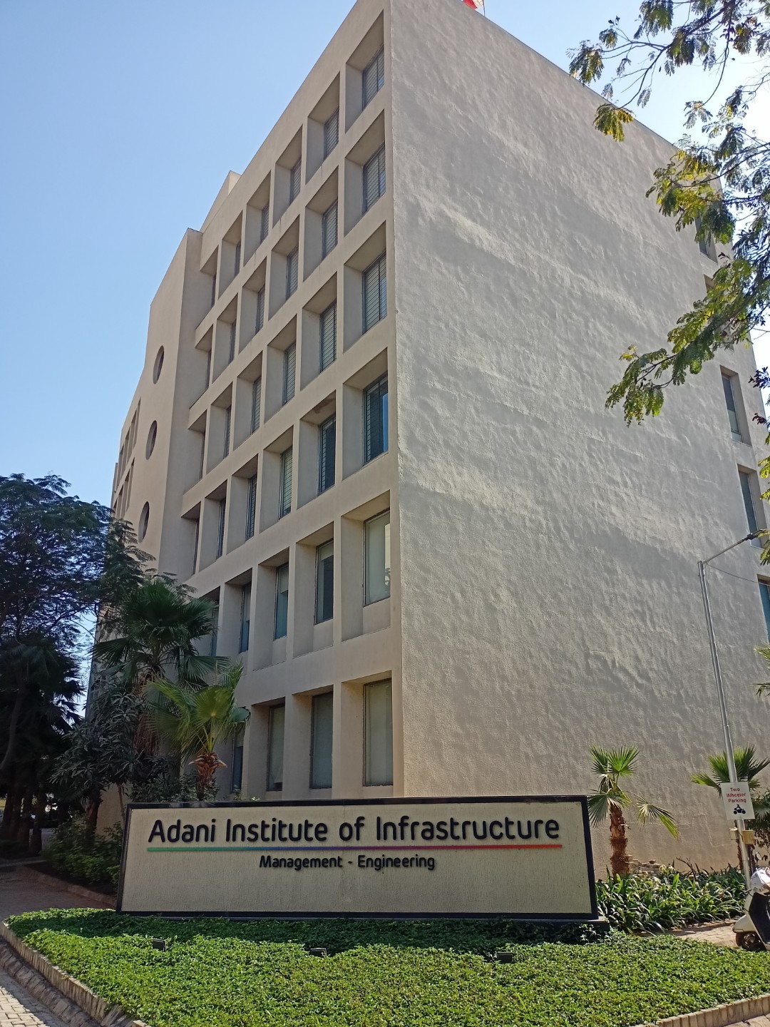 Adani Institute of Infrastructure Engineering Main Building