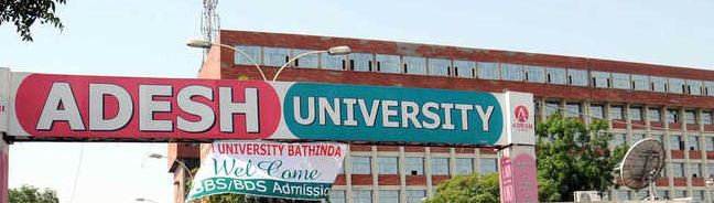 Adesh University Others(2)