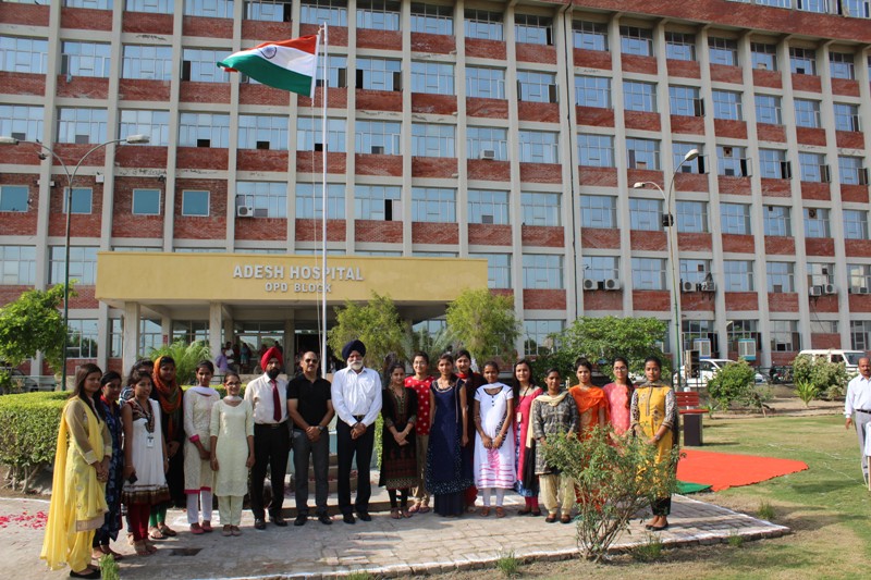 Adesh University Medical Facility
