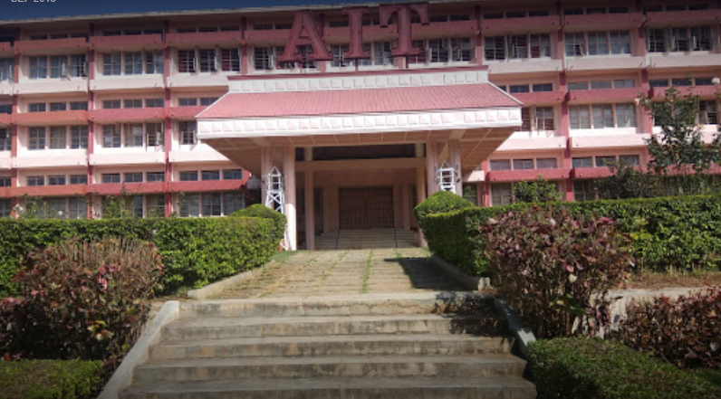 AIT Chikkamagaluru Entrance(2)