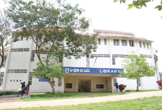 AIT Chikkamagaluru Library