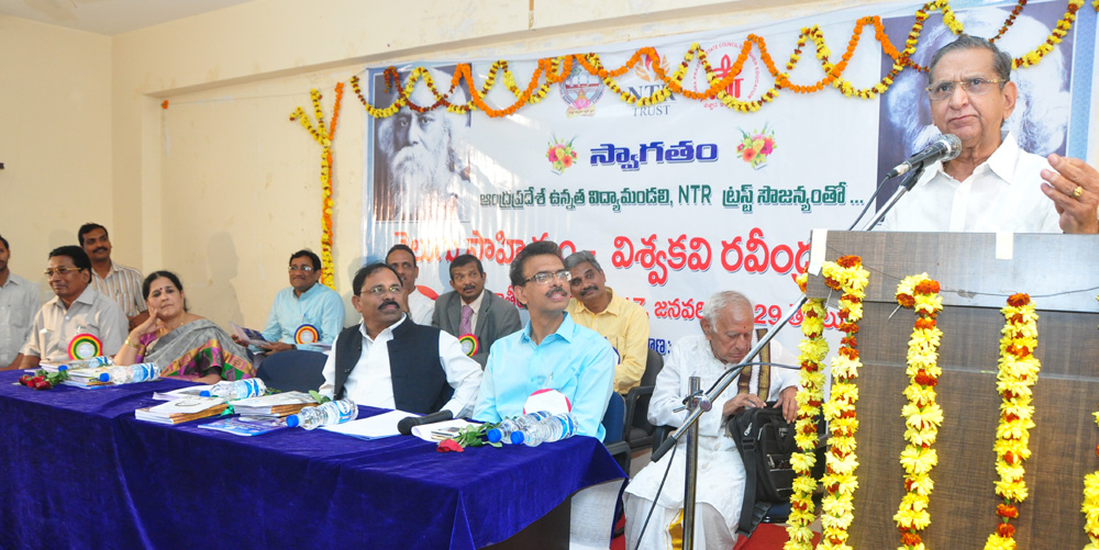 Adikavi Nannaya University Others