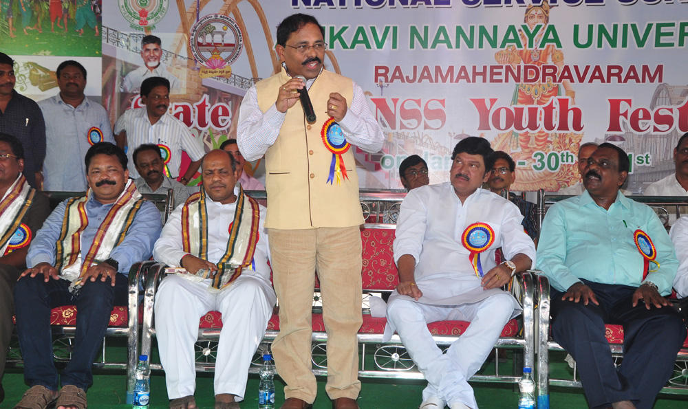 Adikavi Nannaya University Fest