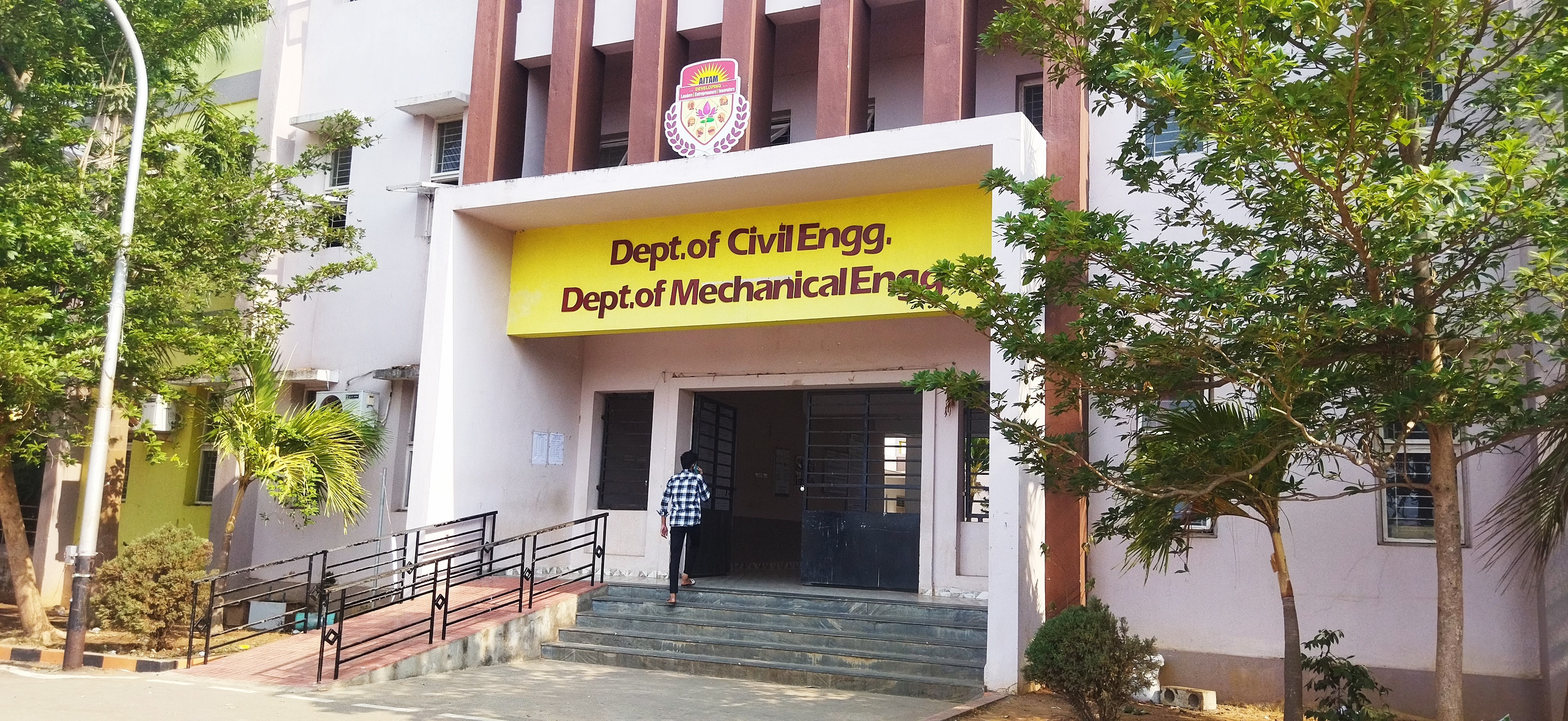 Aditya Institute of Technology and Management Academic Block