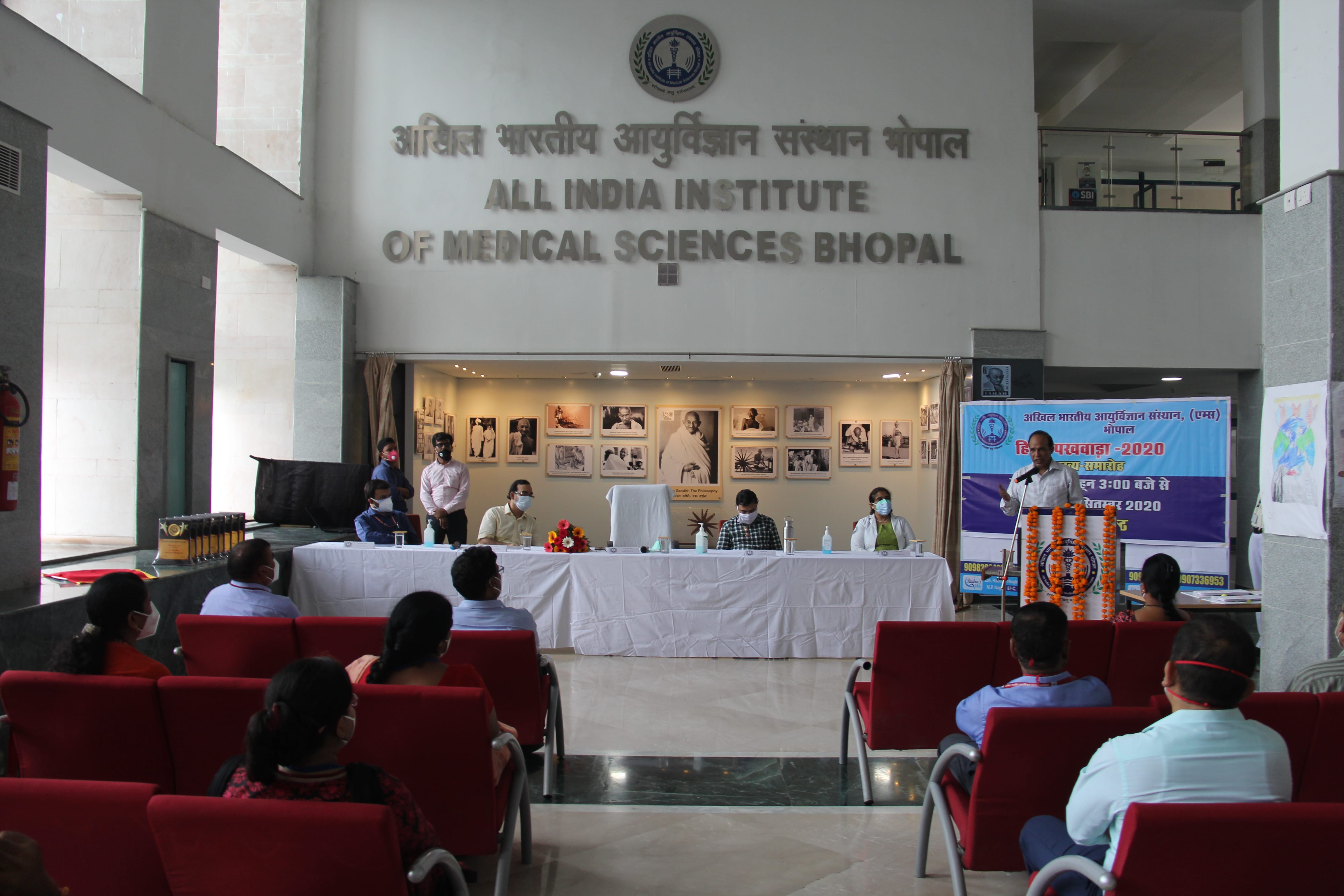 AIIMS Bhopal Others(1)