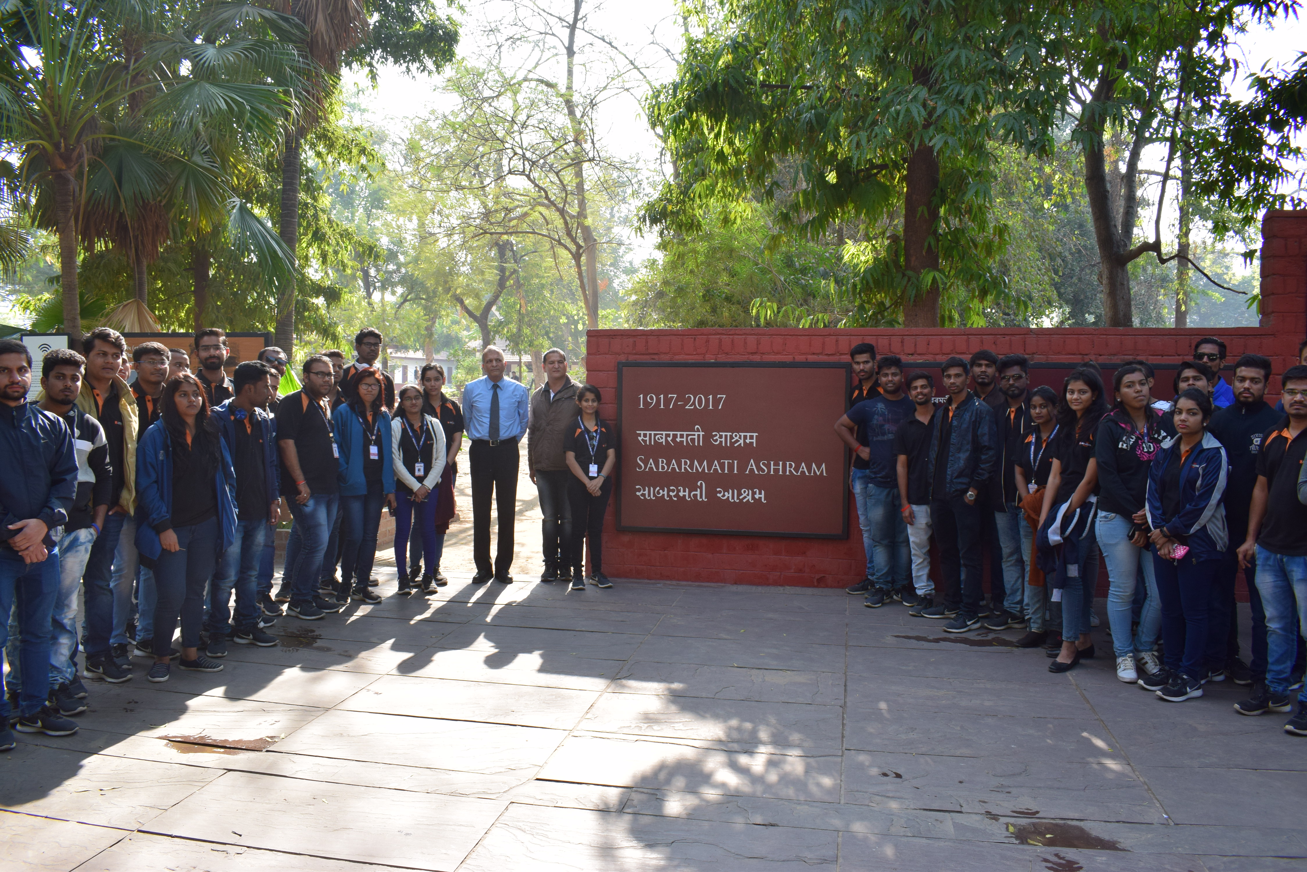 AIMS Institute of Management Studies Industrial Visit(5)