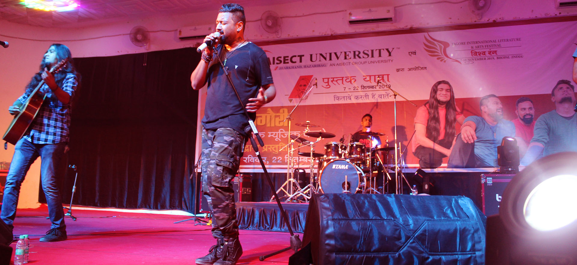 AISECT University Hazaribagh Celebrity Visit(2)