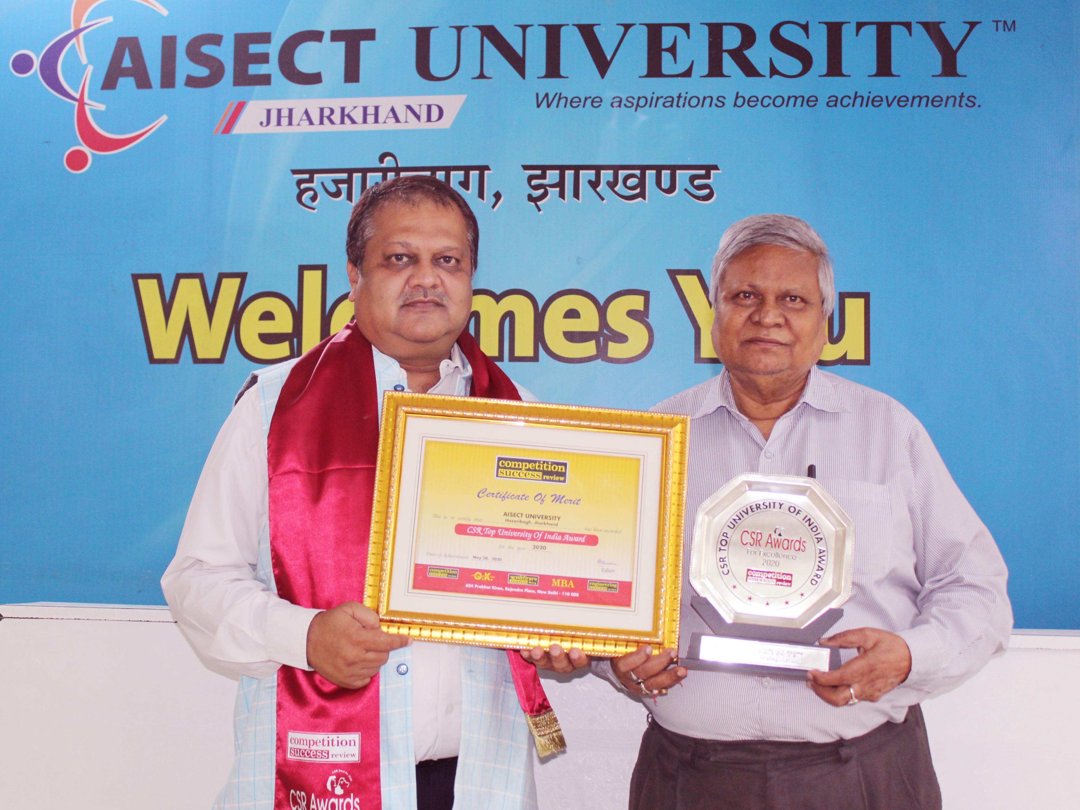 AISECT University Hazaribagh Fest(1)