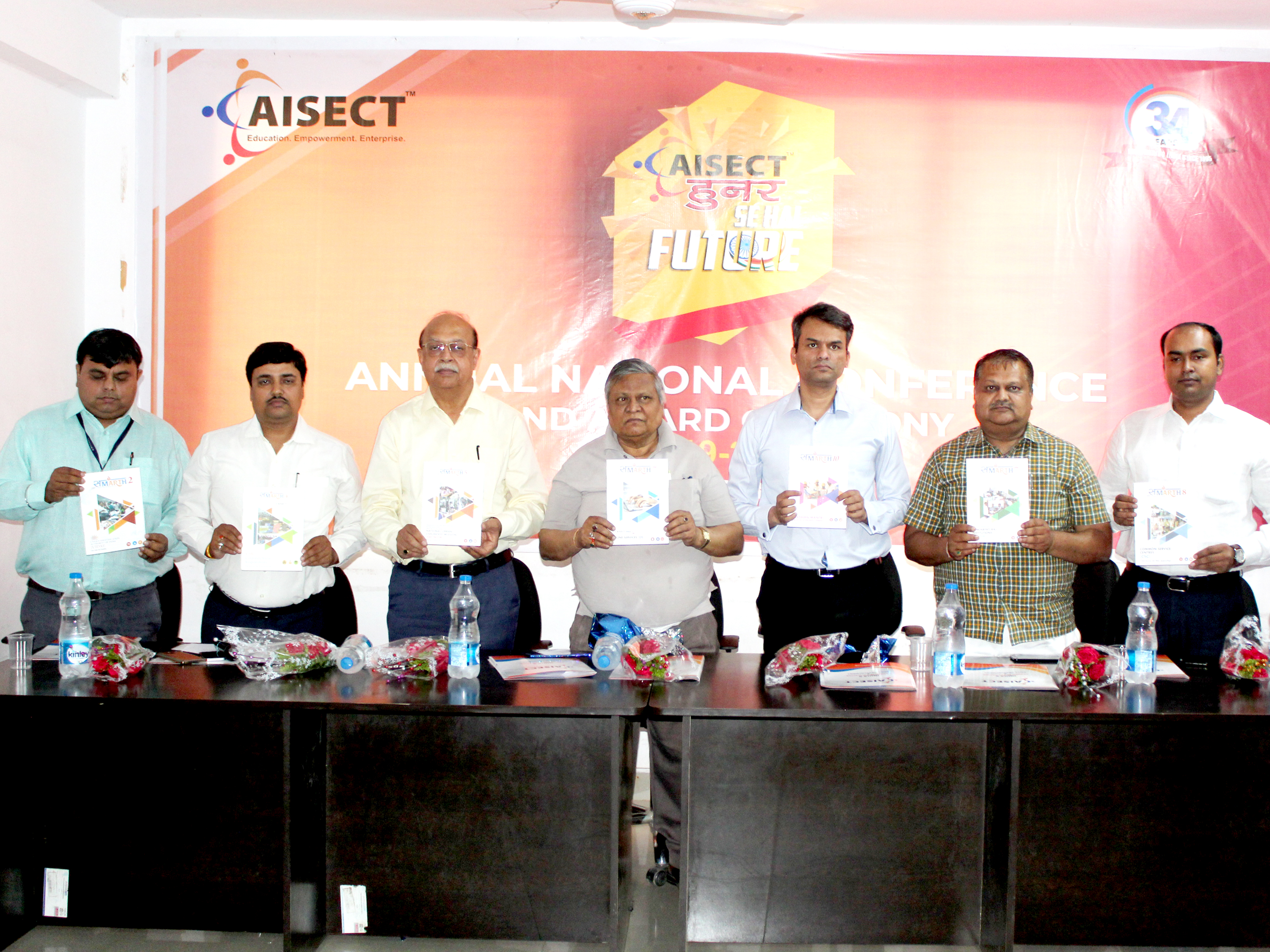 AISECT University Hazaribagh Fest(2)