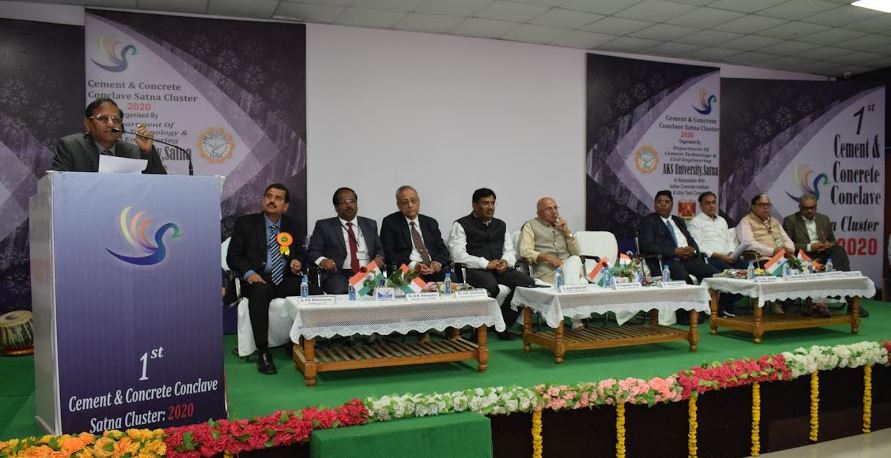 AKS University Auditorium