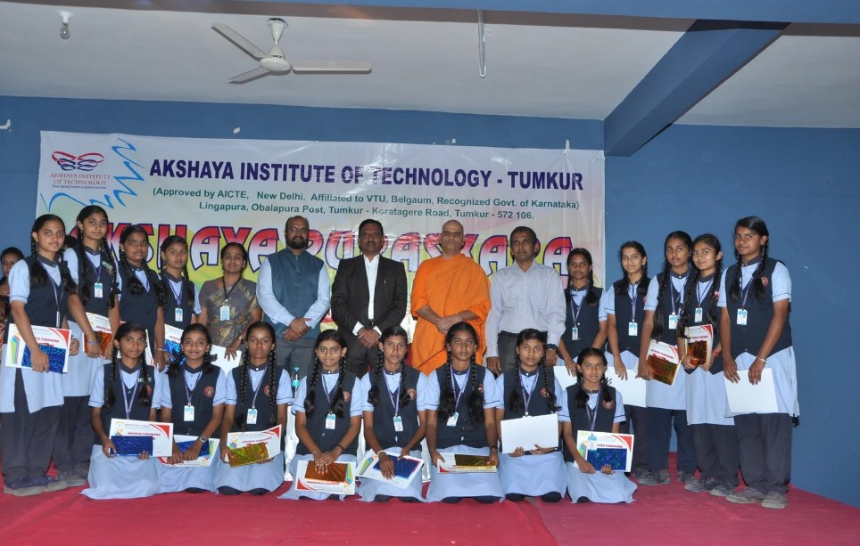 Akshaya Institute of Technology Others(8)