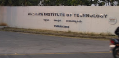 Akshaya Institute of Technology Entrance(1)