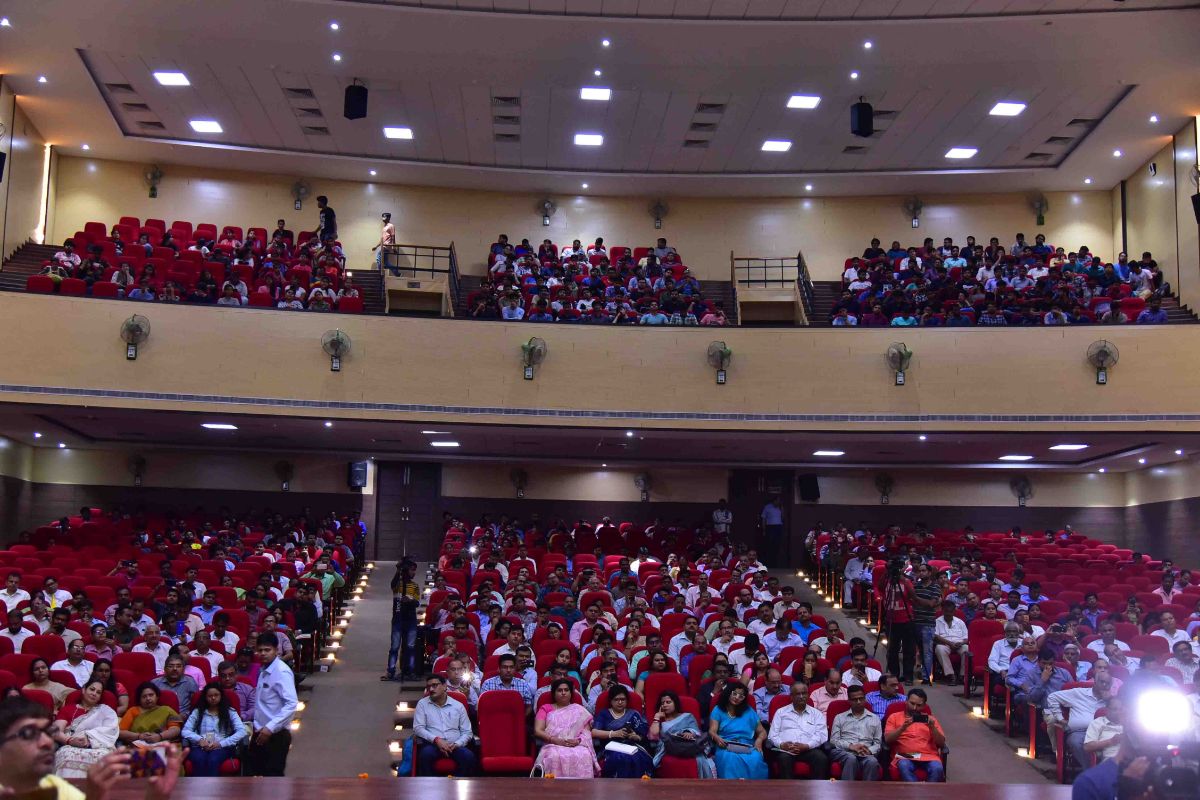 AKTU Auditorium