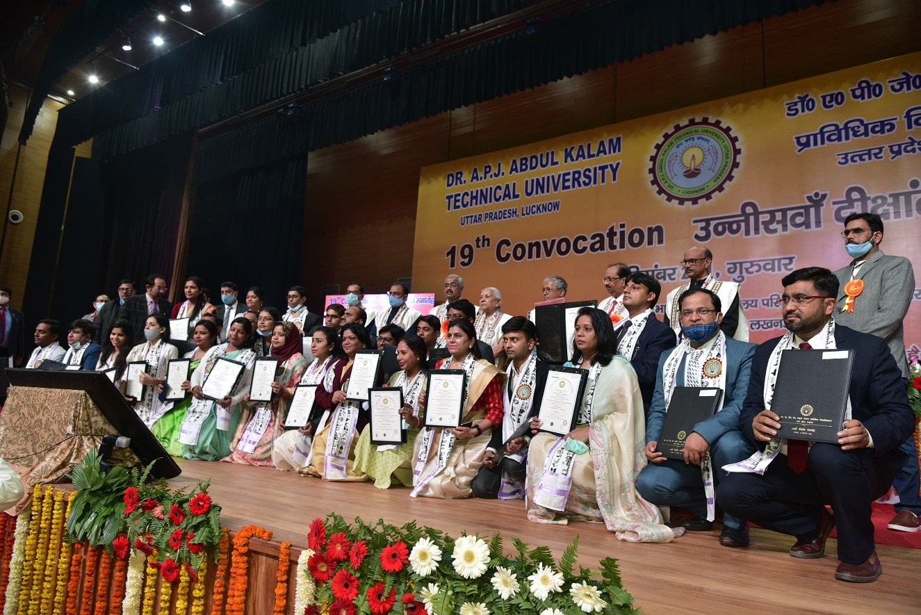 AKTU Convocation