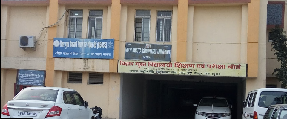 Aryabhatta Knowledge University Entrance