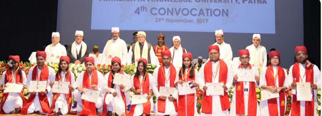 Aryabhatta Knowledge University Convocation(2)