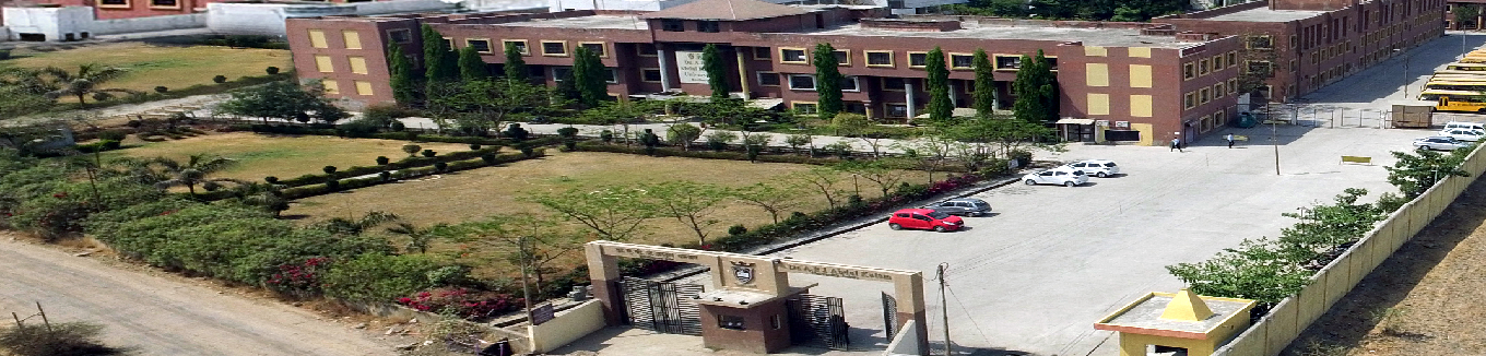 APJ Abdul Kalam University Campus View