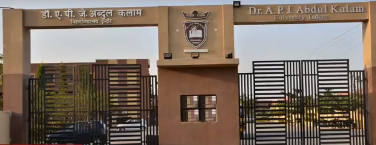 APJ Abdul Kalam University Entrance